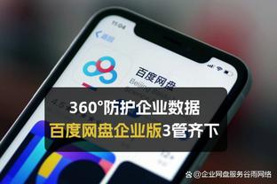 浙江后卫刘浩帆当选2023赛季“中超锦鲤”，出战9场球队全部获胜